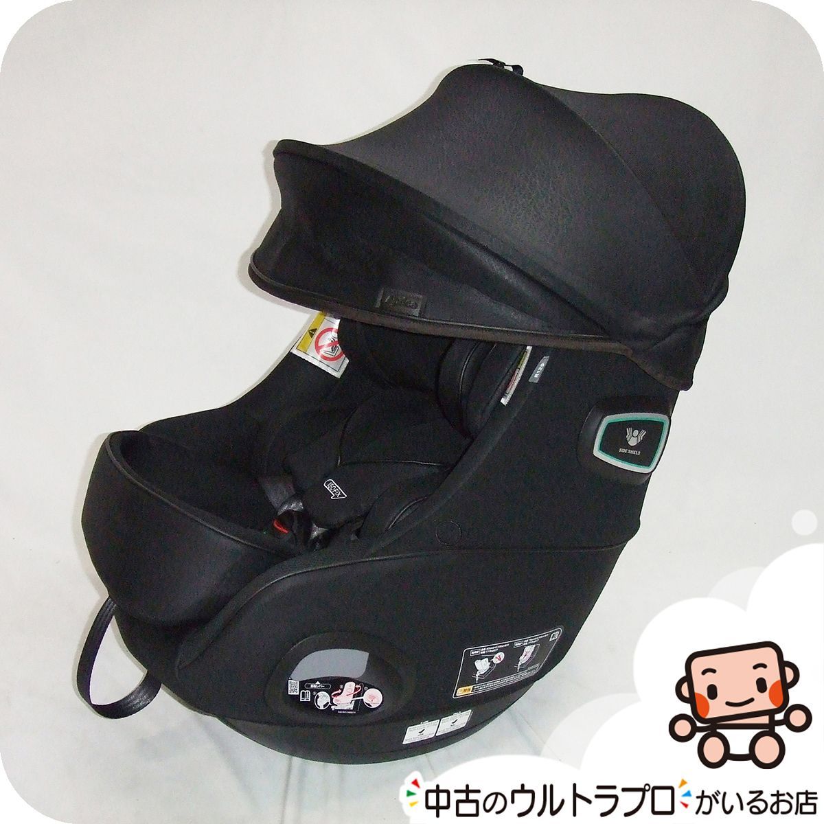 お得っ！厳選中古】美品 チャイルドシート シートのみ Aprica