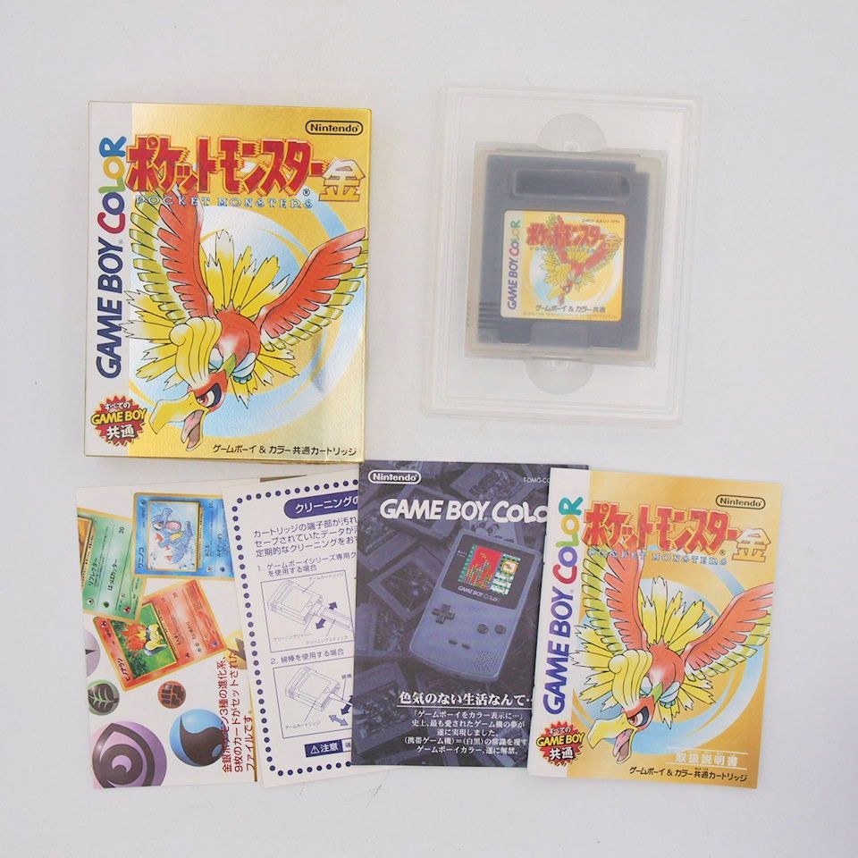 Pokémon Gold Initial Lot 22A with Box Theory GB Game Boy