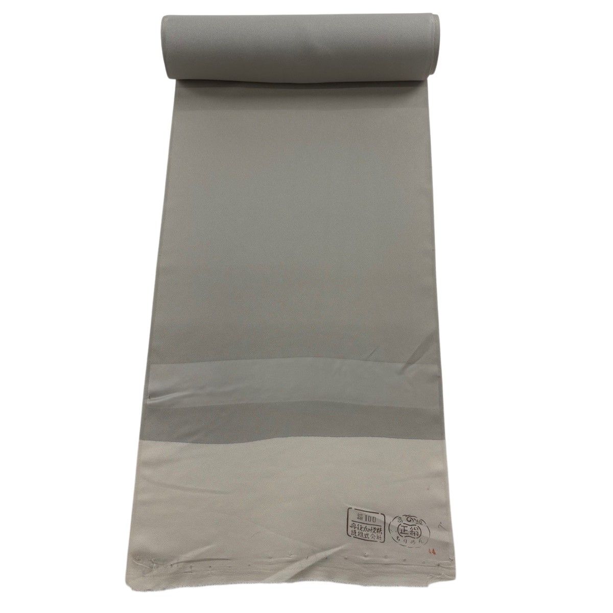 反物 秀品 色無地 灰色 正絹 【中古】