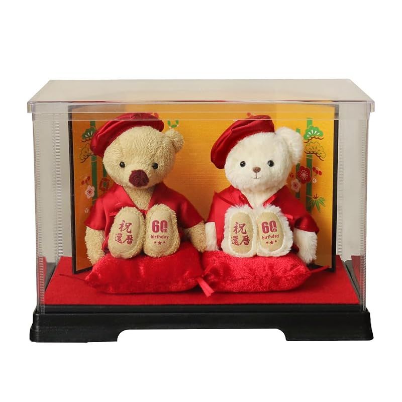 【新品】 【プティルウ】 還暦 夫婦 ベア 12cm 小 サイズ (ノーマル) 0