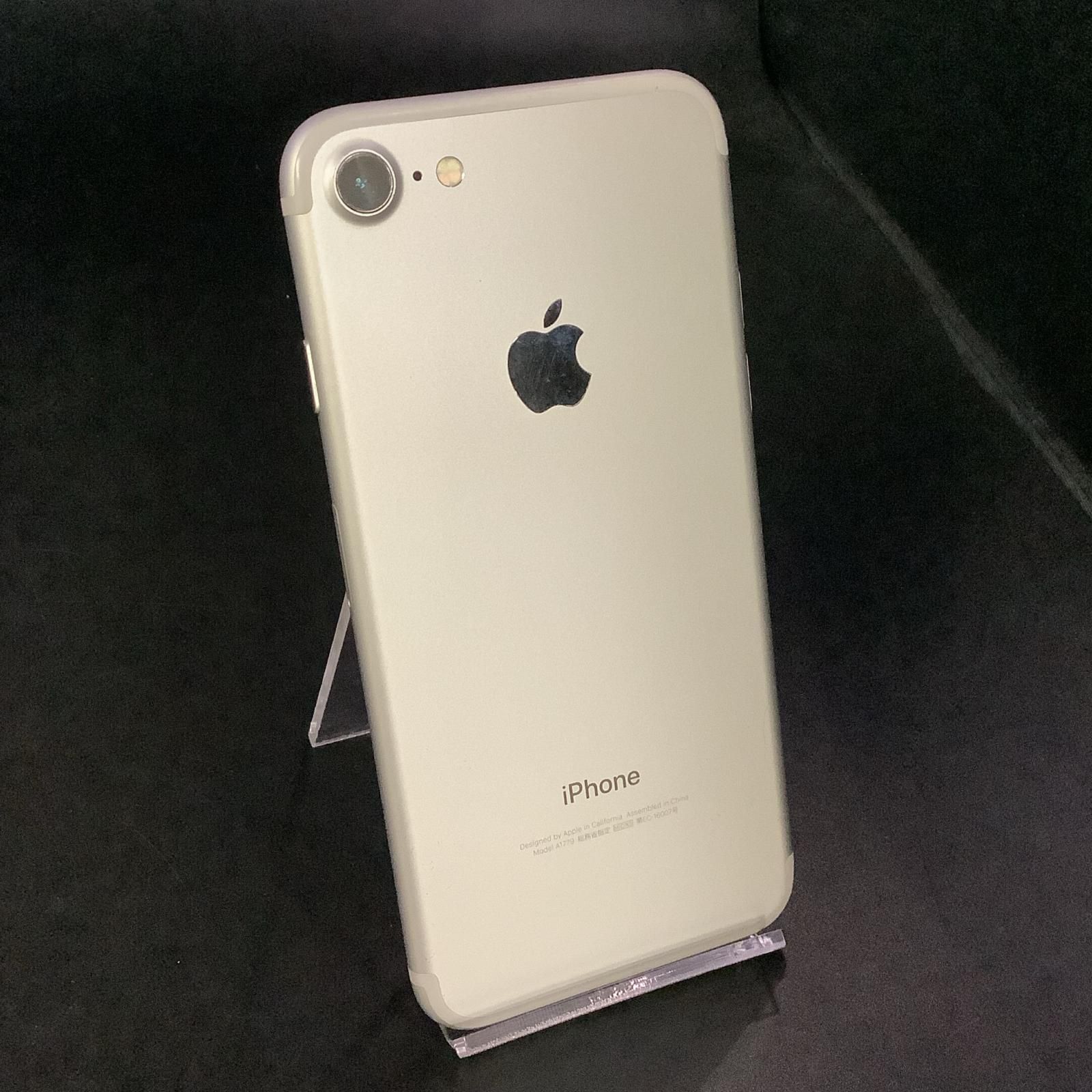 [Fastest Shipping] iPhone 7 32GB Silver Docomo White Rom [Difficult] 75%