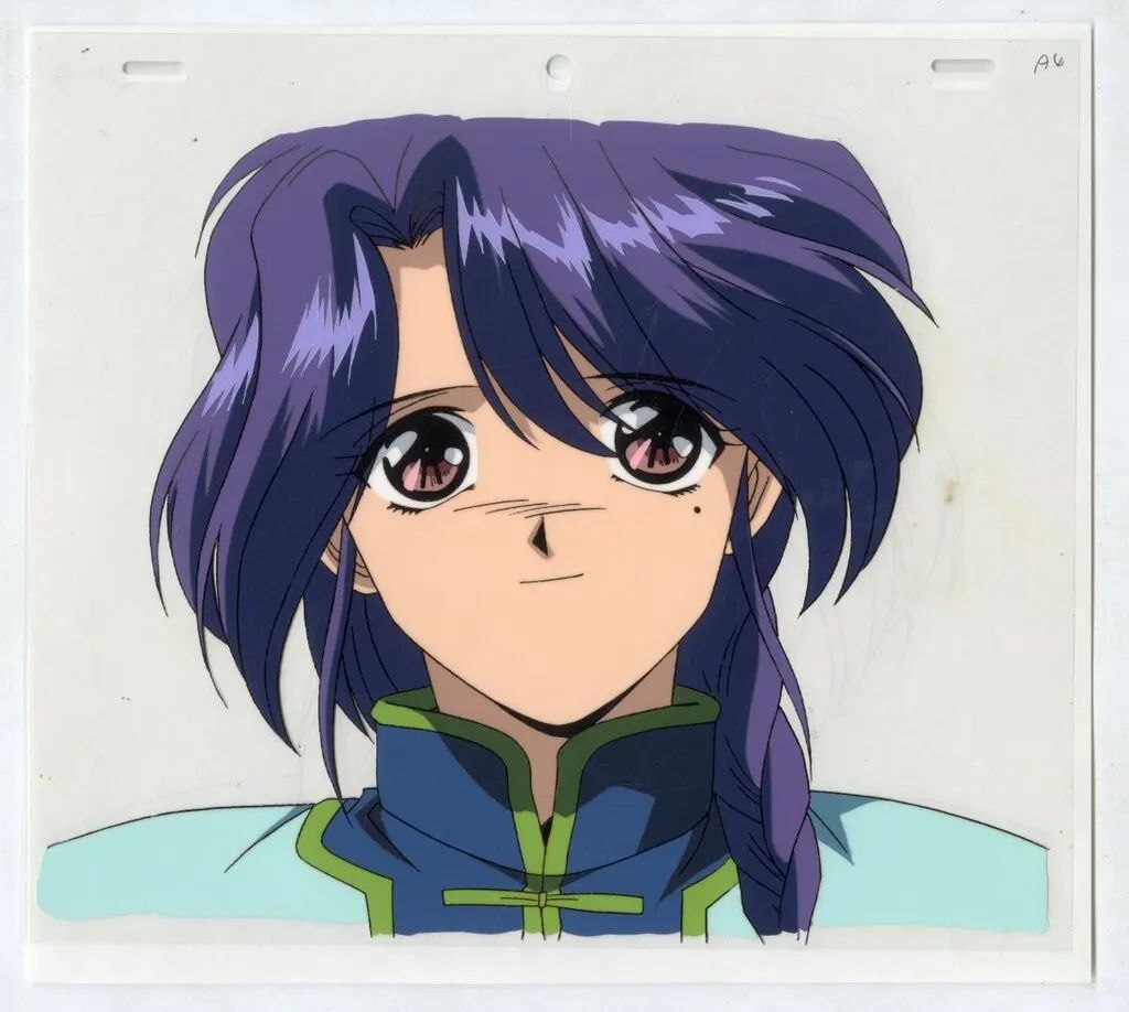 【中古】セル画・原画 セル画 ふしぎ遊戯/柳宿 A1