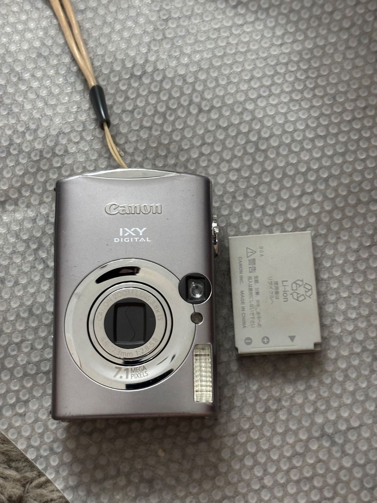 Canon IXY900 DIGITAL 900 IS 26041516