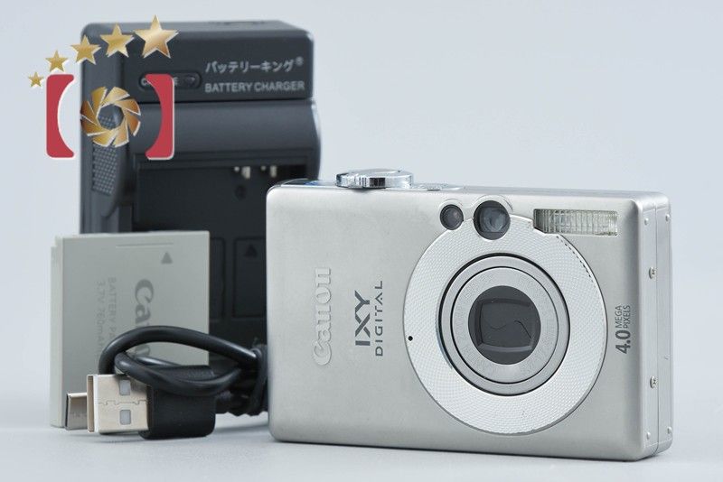 [Used] Canon Canon IXY Digital 50 silver compact digital camera