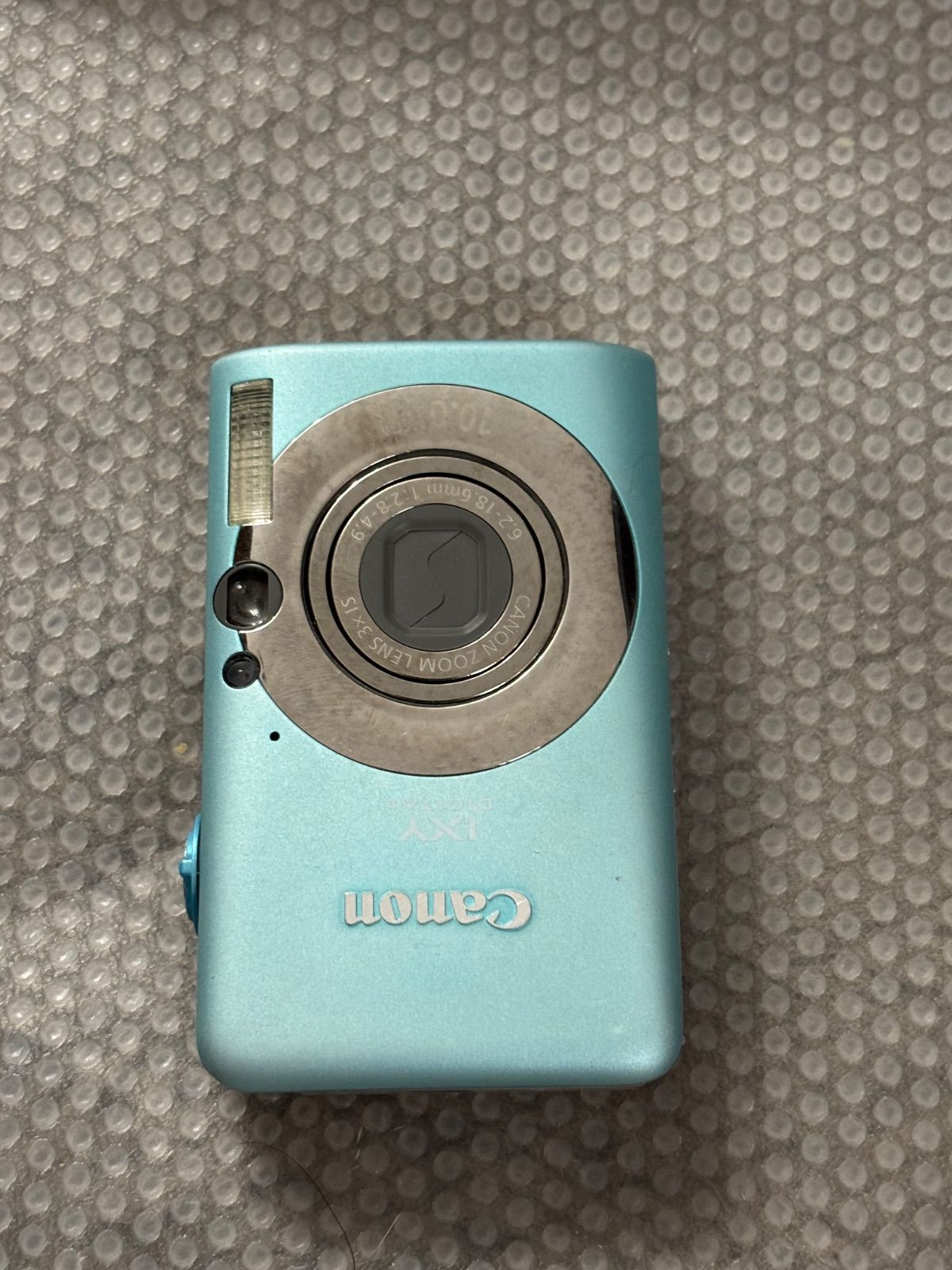 Canon IXY110 DIGITAL 110 IS 26041521