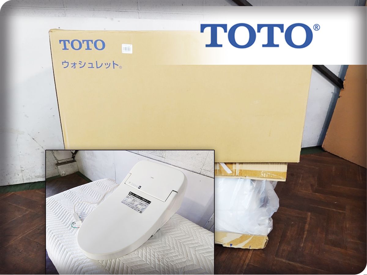 ■展示品/未使用品/TOTO/GG2/ウォシュレット一体形便器/温水洗浄便座/2022年製/床排水/TCF942R型 #NW1/CS890BM #NW1/29万/ymm4904m