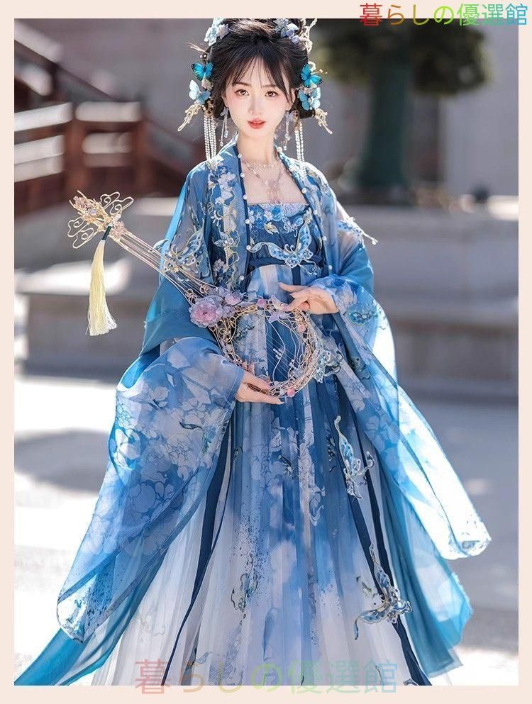 by-137 豪華刺繍 漢服 かんふく 古風衣装 レトロ風 中華ロリータ コスプレ ワンピース 唐装 仙女服 中華風 美しい刺繍 cp828