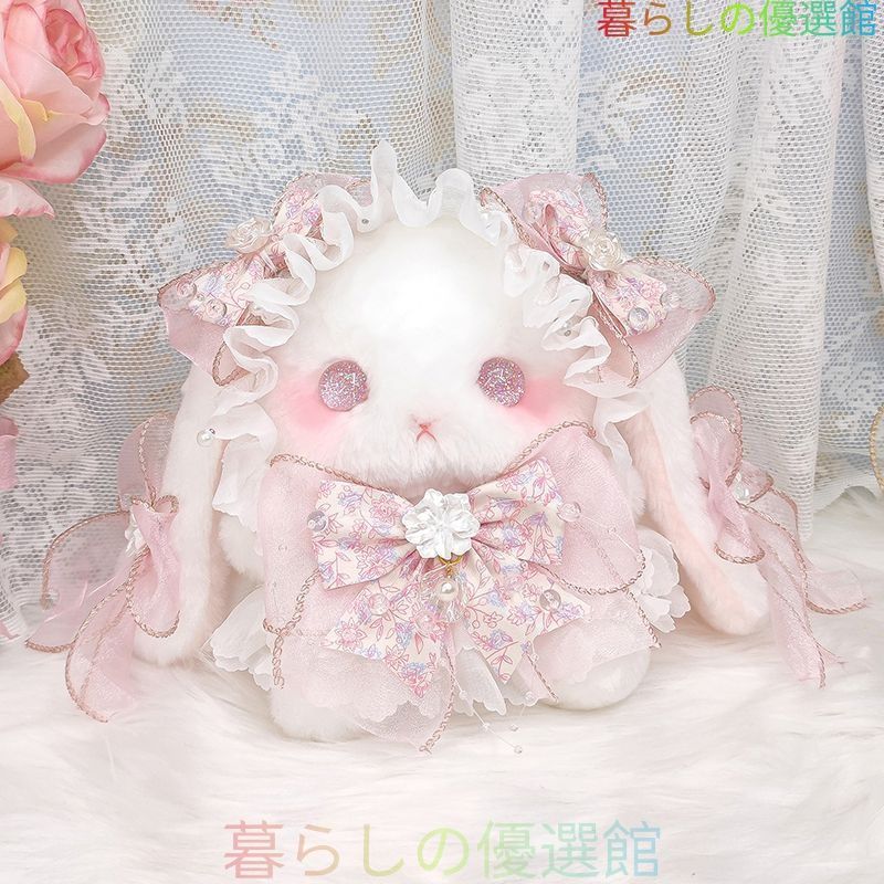 新品未使用 ロリータ垂れ耳ウサギ バッグ オリジナルデザイン 可愛い毛布製 ふわふわ リボン＆パール装飾 ハンドメイド 3WAY仕様 小包/ショルダー/リュック プレゼントにも最適 cp828
