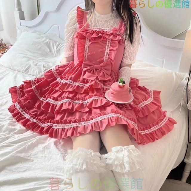 新品未使用 オリジナルデザイン 雲層フリル Lolita ワンピース レディース 可愛いスタイル JSK 吊りスカート ショート＆ロング多色展開 甘ロリ風 日常＆特別イベント用 cp828