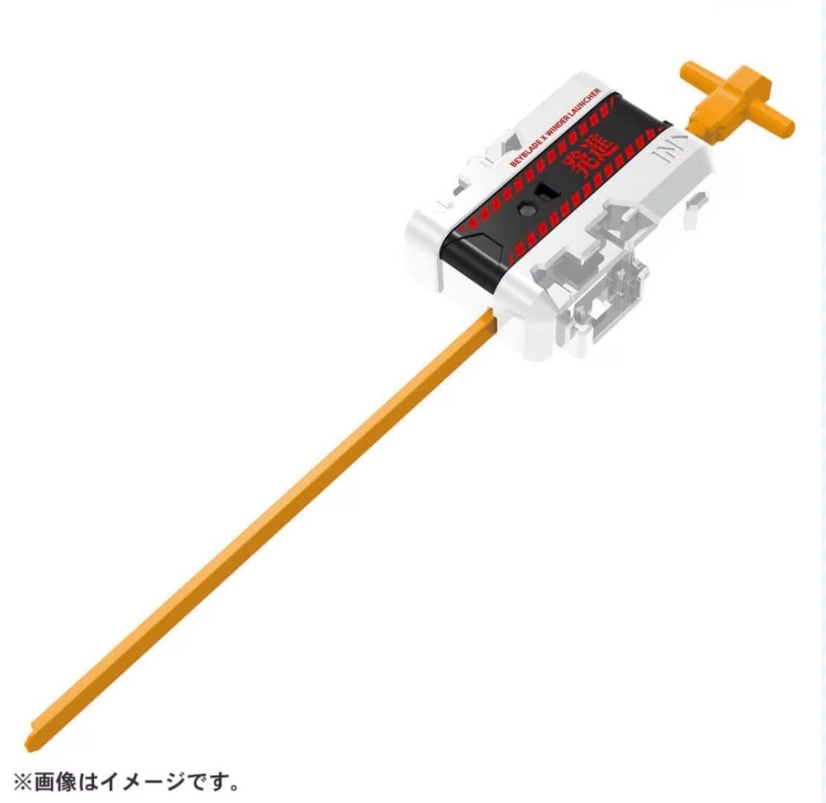 新品未開封】ベイブレードX エヴァンゲリオンデッキセット - メルカリ