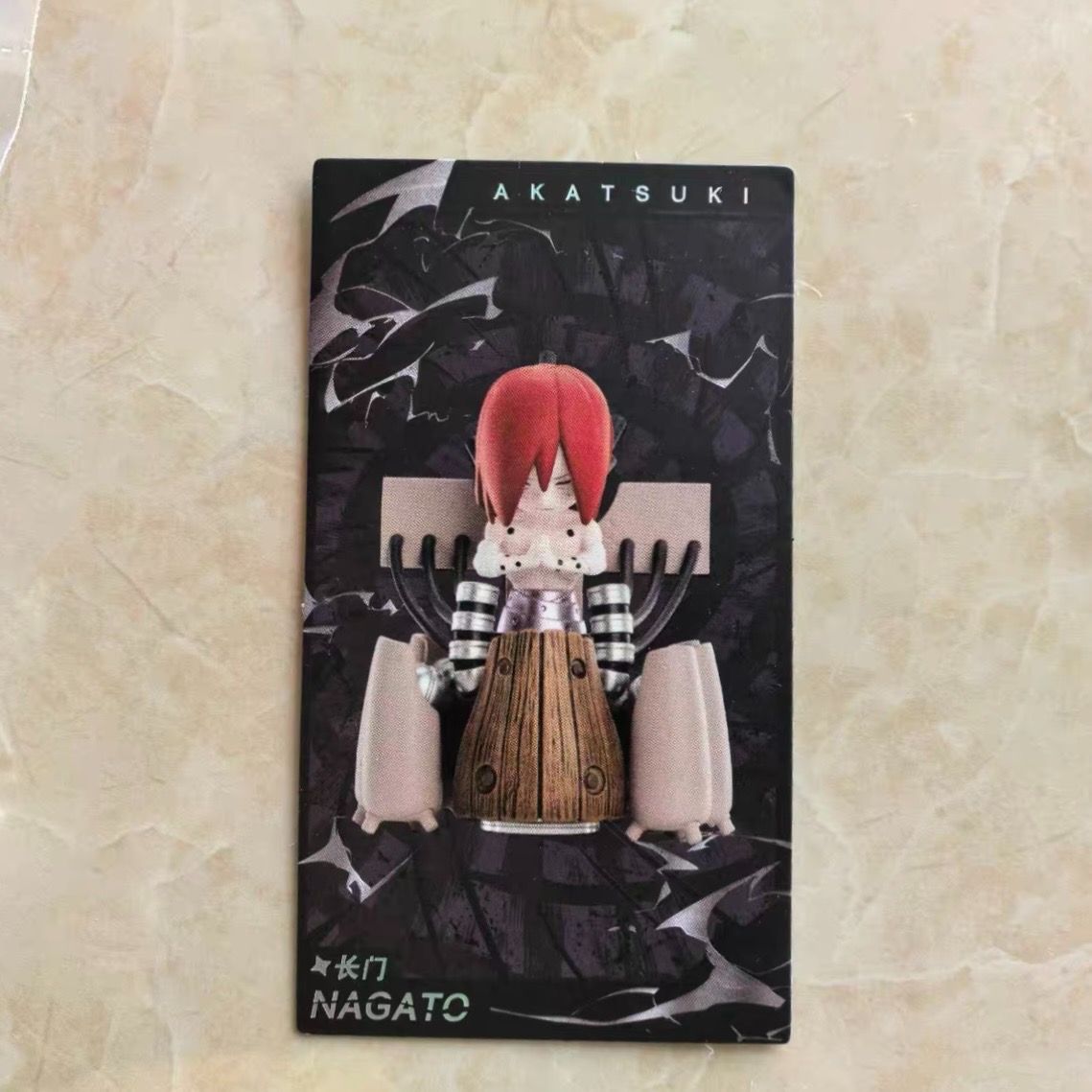 POPMART NARUTO 暁フィギュア 長門 シークレット POP MART × GONG NARUTO ナルト 疾風伝 暁 AKATSUKI 長門 NAGATO