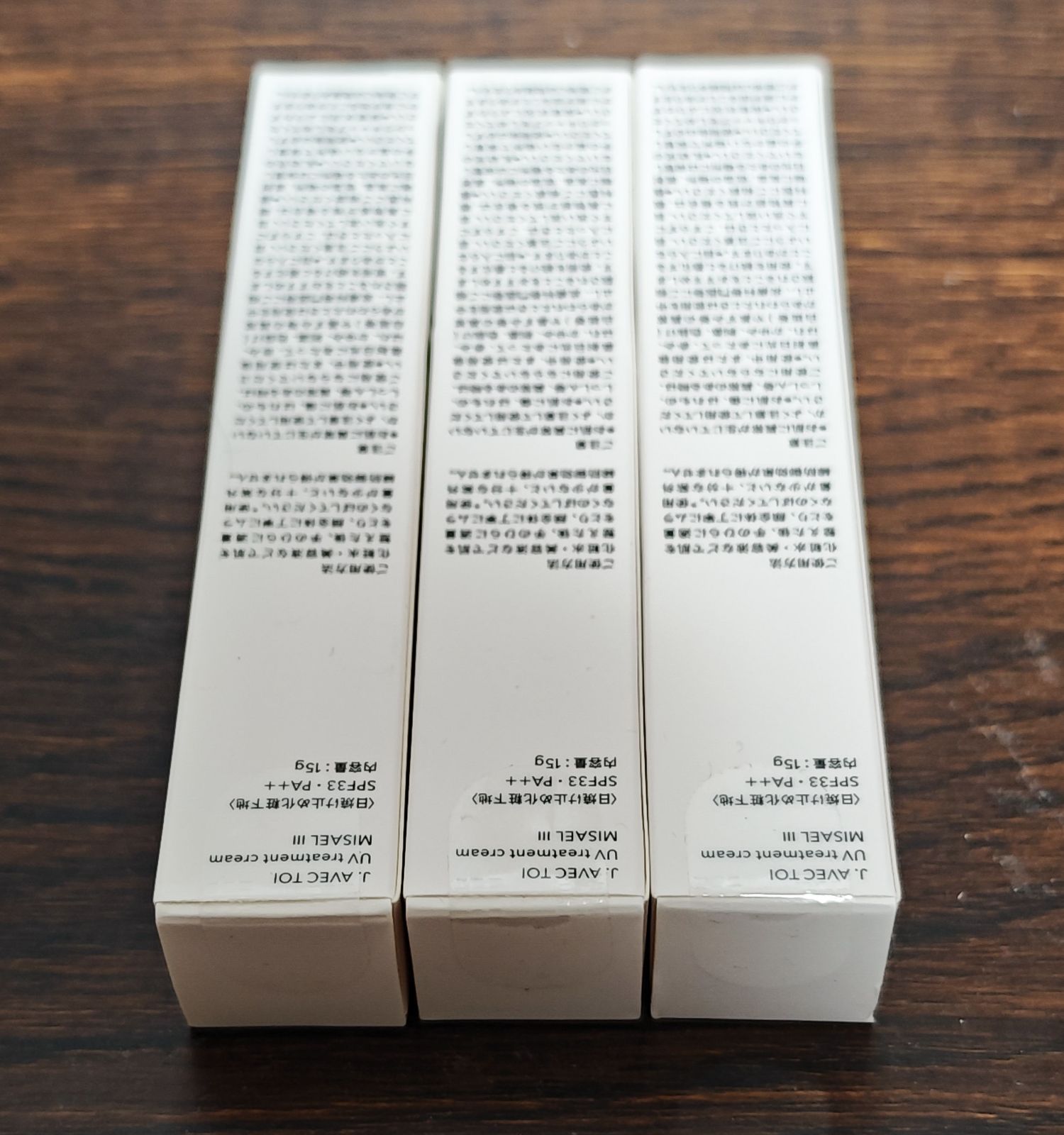 J.AVEC TOI 多機能UVクリーム MISAEL III 15g×3本セット - メルカリ