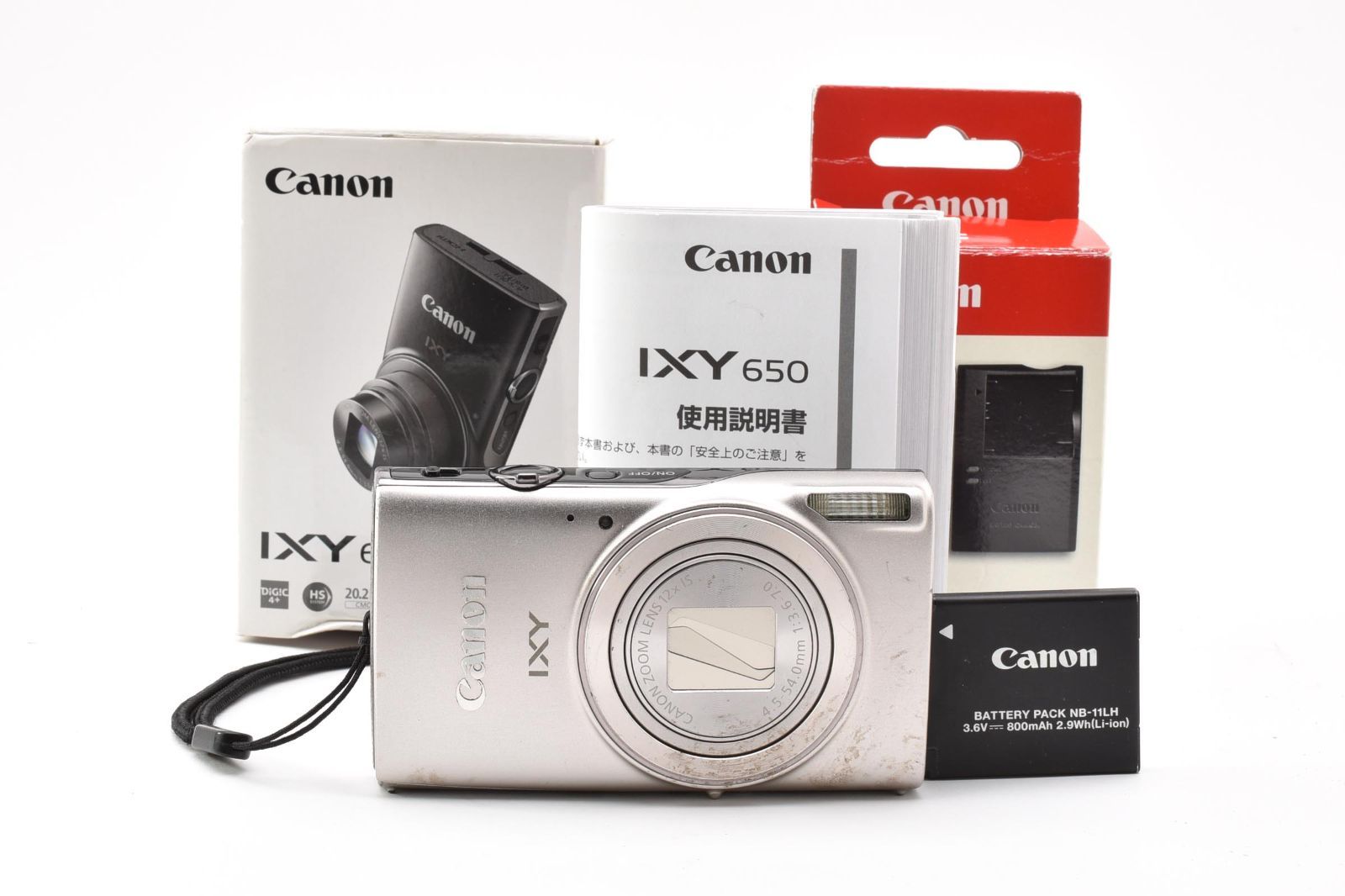 Canon Canon IXY 650 Silver PC2274 “Operation Confirmed, Original Box, Manual, Charger, Battery” Compact Digital Camera #A1615