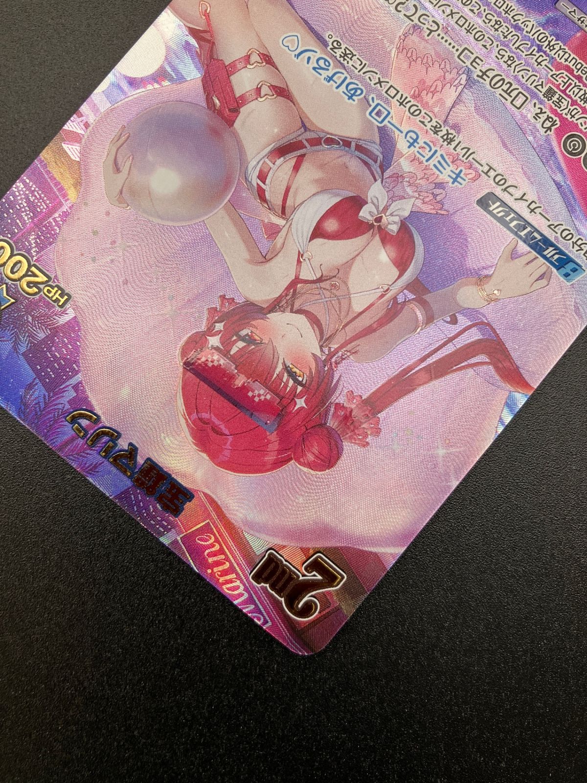 ホロライブOCG ホロカ 宝鐘マリン 2nd UR hEB01-017 トレカ TCG_241