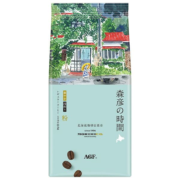 AGF 森彦の時間 華やか 120g×12袋入×(2ケース)| 送料無料 レギュラーコーヒー 嗜好品 コーヒー 珈琲 北海道 珈琲店 森彦 粉 ストック ドリンク 飲料 カフェ ケース買い まとめ買い 業者 仕入れ 大量 産地 こだわり