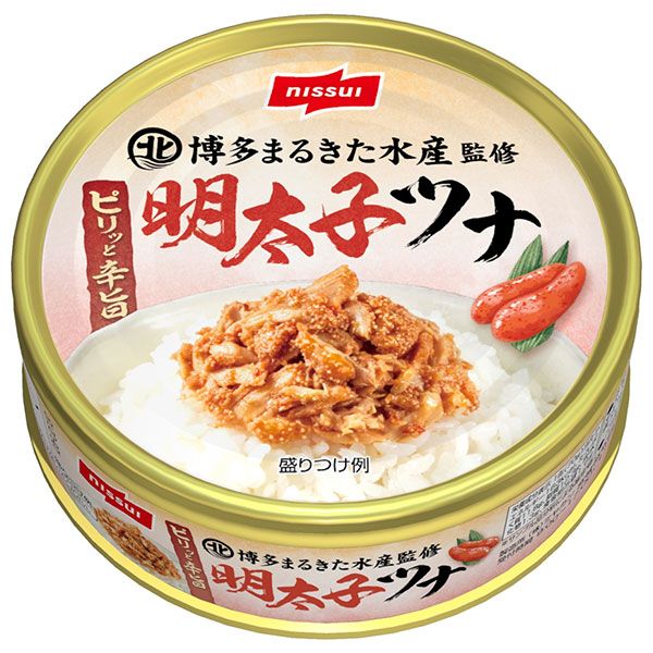 ニッスイ 博多まるきた水産監修 明太子ツナ 70g×24個入| 送料無料 明太ツナ 缶詰 ニッスイ ご飯のお供 パスタソース アレンジレシピ まとめ買い 非常食 常温保存 ストック 保存食 魚介 海産物 ケース買い 業者 仕入れ 大量 ウスター 中濃 調味料