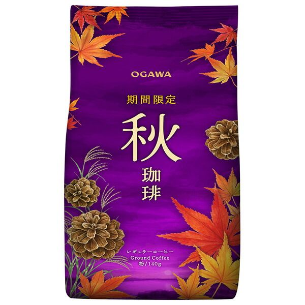 小川珈琲 期間限定 秋珈琲 粉 140g×30袋入×(2ケース)| 送料無料 嗜好品 コーヒー類 珈琲 レギュラー 粉 レギュラーコーヒー 秋限定 期間限定 ストック ドリンク 飲料 カフェ 豆 挽き豆 ケース買い まとめ買い 業者 仕入れ 大量