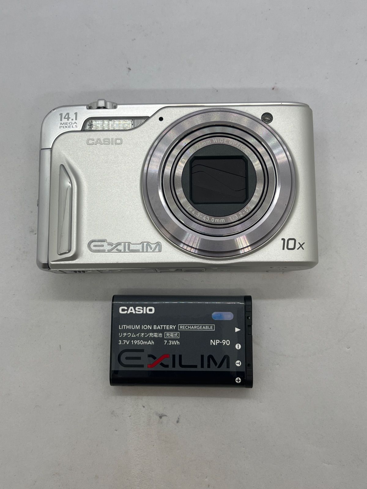 Casio Casio Exilim EX-H15 Compact Digital Camera Silver