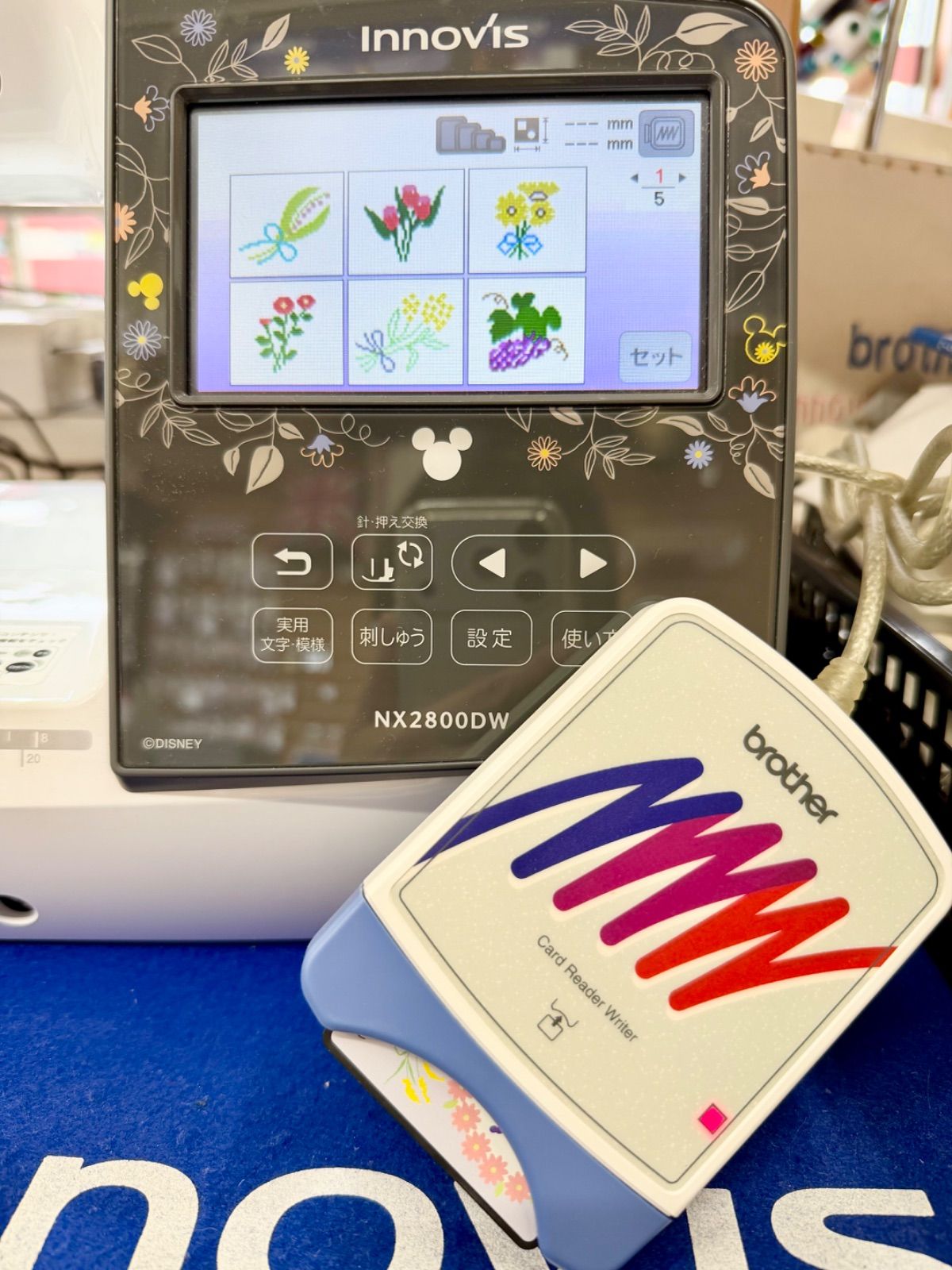 ハートステッチズ カードリーダー マイカードセット ブラザー ししゅうミシン ブラザー カードリーダー カードライター＆オリジナルカード ハート