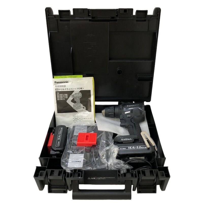 Panasonic 14.4V 充電ドリルドライバー EZ1DD1J14D-B ブラック バッテリEZ9L48×2 充電器EZ0L81 【新品】 22608R36 38,870円