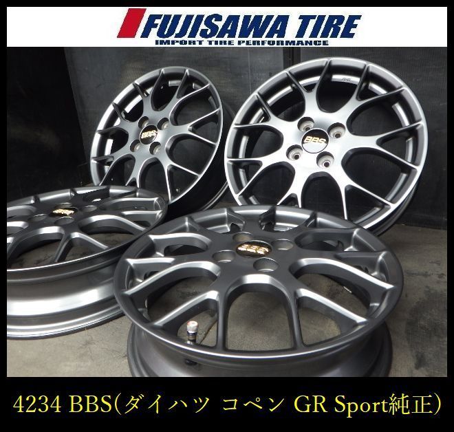 【4234】70A▲送料無料▲BBS(ダイハツ コペン GRSport)▲16x4.5J 4穴 PCD100 +45◆4本 26105649 72,600円