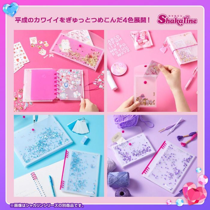 https://assets.mercari-shops-static.com/-/large/plain/2JW3c2mdGrGHzZQwh4Sne5.jpg@jpg