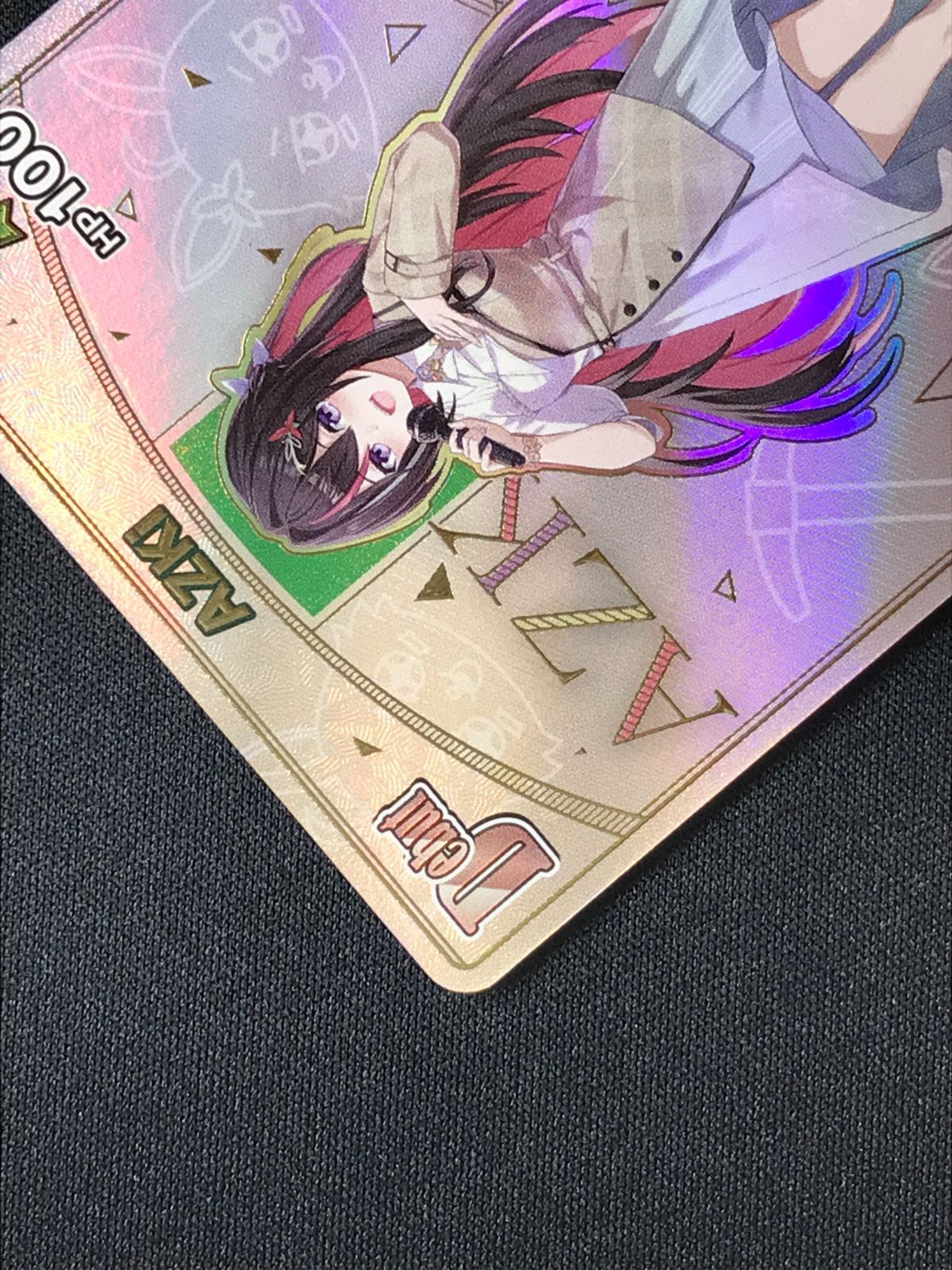 ホロライブOCG ホロカ AZKi Debut HR hBP01-044 トレカ TCG 264 - メルカリ