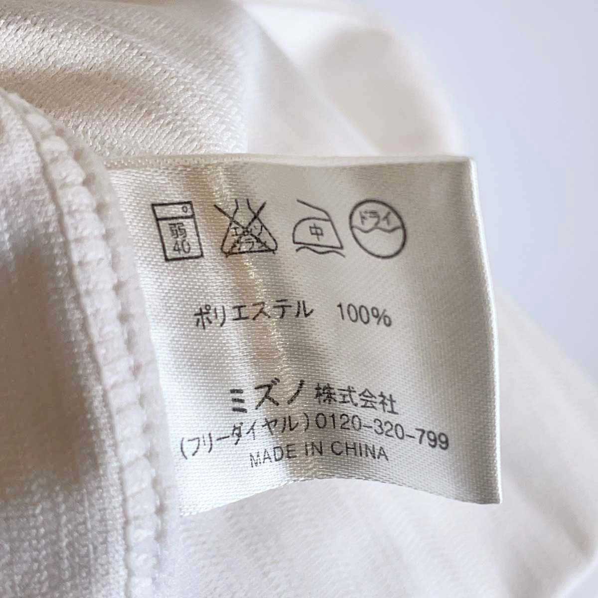 https://assets.mercari-shops-static.com/-/large/plain/2JW3f8Lun2viBPEMGvVvv5.jpg@jpg