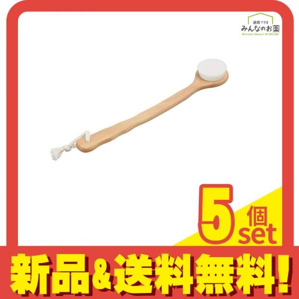 トーン やわらかボディブラシ ライトブラウン YB-03 1本入 5個セット まとめ売り