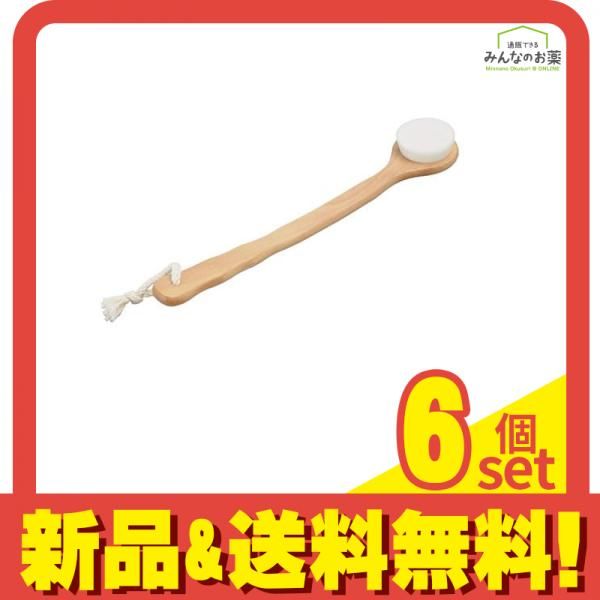 トーン やわらかボディブラシ ライトブラウン YB-03 1本入 6個セット まとめ売り
