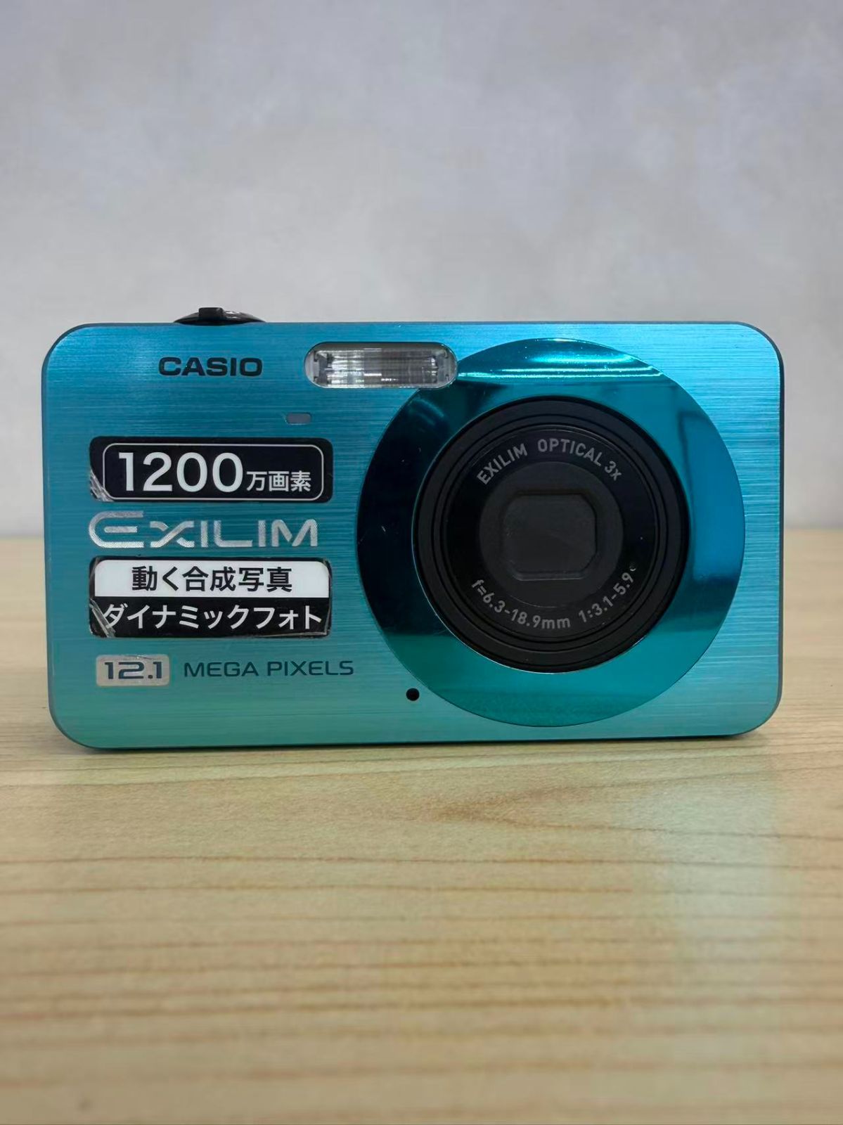 CASIO CASIO EXILIM EX-Z90 DIGITAL CAMERA BLUE