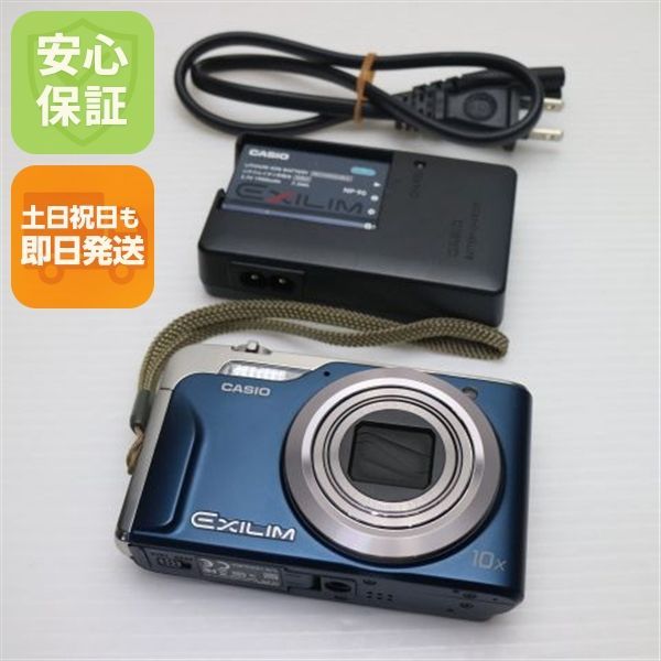 Good Condition EX-H10 Blue Same Day Shipping CASIO EXILIM Digital Camera Main Unit Can Be Shipped on Saturdays, Sundays, and Holidays