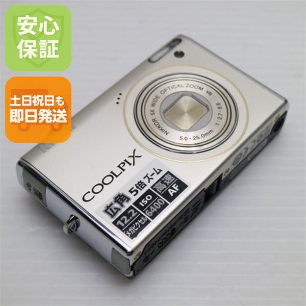 Super beautiful COOLPIX S640 ice silver same day shipping Nikon digital camera digital camera body can be shipped on weekends and holidays