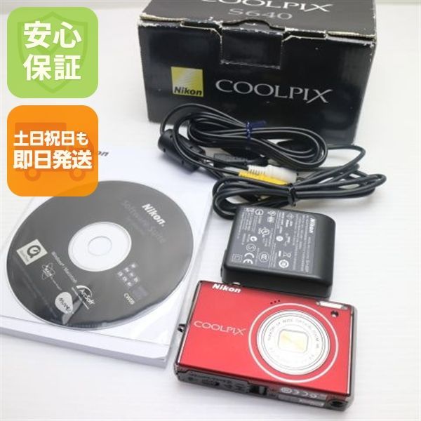 Like New COOLPIX S640 Prime Red Same Day Shipping Nikon Digital Camera Digital Camera Main Unit Can Be Shipped on Saturdays, Sundays, and Holidays