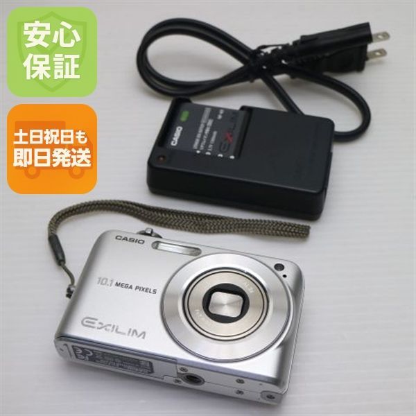 Super beautiful EX-Z1050 silver same day shipping CASIO EXILIM digital camera main unit can be shipped on weekends and holidays