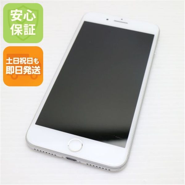 Good Condition SIM Free iPhone 8 Plus 64GB Silver Same Day Shipping Smartphone Apple Main Unit White ROM Saturday, Sunday, and Holiday Shipping OK