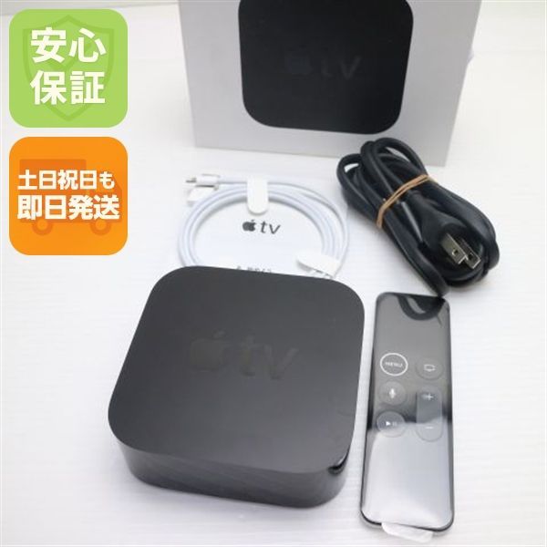 美品 Apple TV HD 第4世代 MR912J/A リモコン付き 即日発送 土日祝発送OK