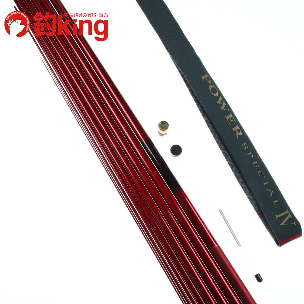【中古/未使用品】 がまかつ パワースペシャルIV 引抜早瀬 ライト 85 レッド /I260Y ロッド リール ルアー 中古 50,100円