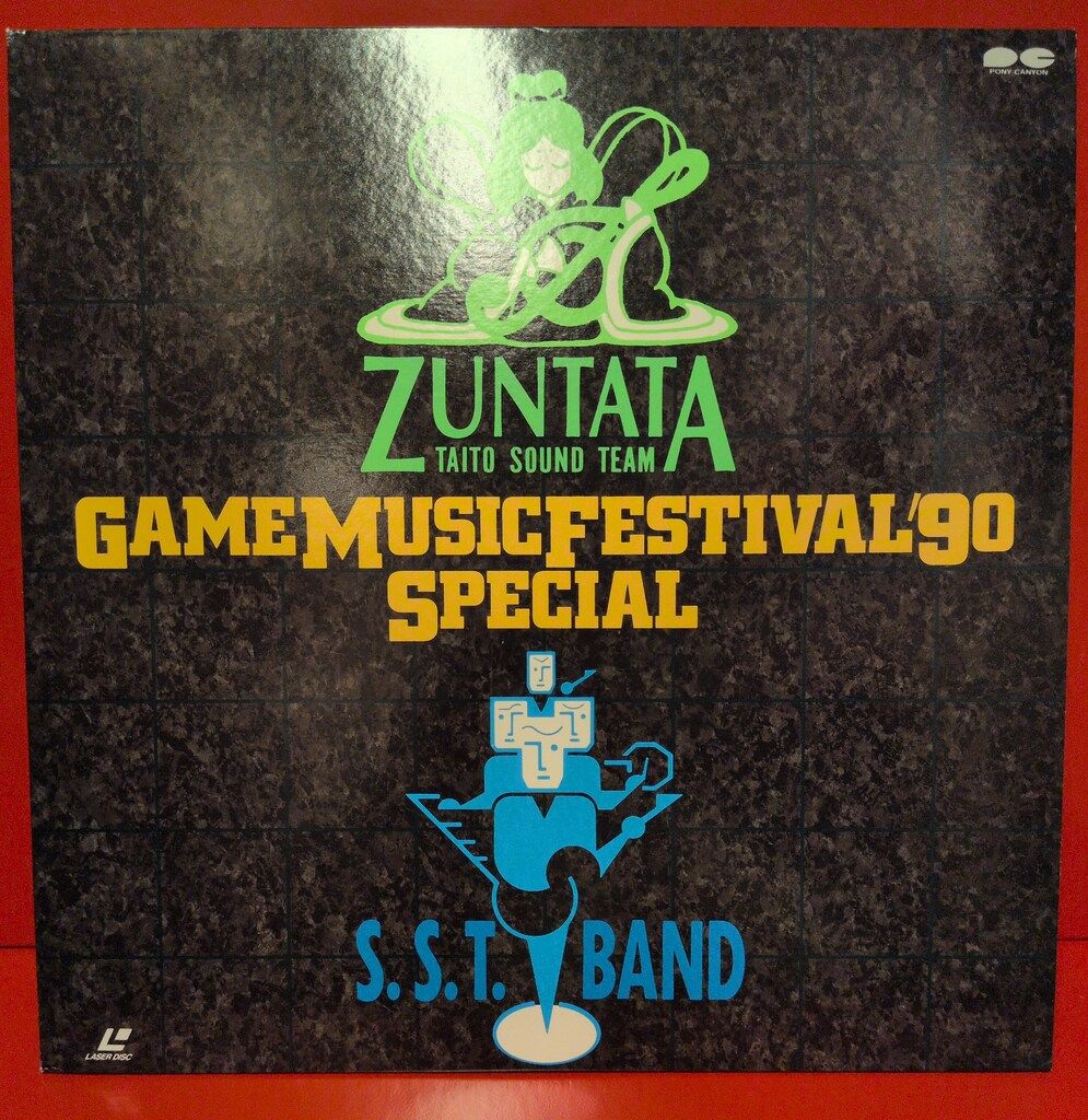ゲームLD ZUNTATA/S.S.T BAND ゲームミュージックフェスティバル~スーパーライブ90