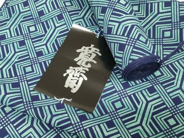 平和屋着物＊夏物 世界的ファッションデザイナー 山本寛斎 kansaiブランド 男性 浴衣 反物 着尺 注染 幾何学文 綿 逸品 未使用 DABH3855zy