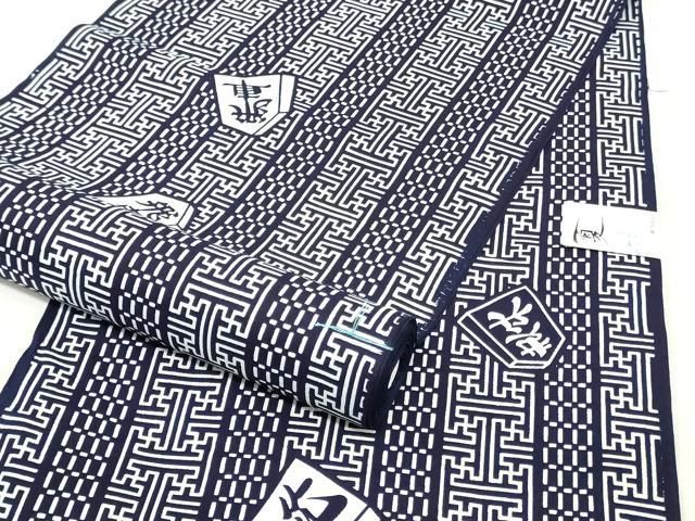 平和屋着物＊夏物　男性　浴衣　反物　着尺　注染　将棋　キングサイズ　綿　逸品　未使用　DABH3860zy