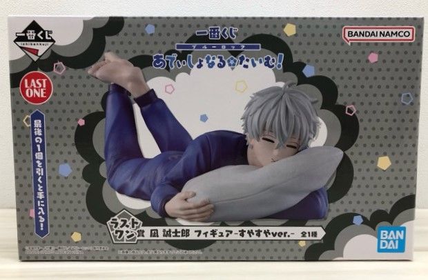 未開封※ 一番くじ ブルーロック あでぃしょなる・たいむ！ラストワン賞