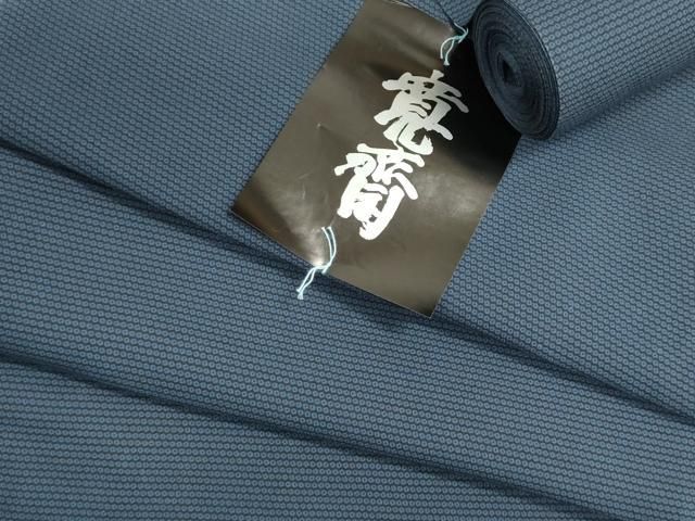 平和屋着物*夏物 男性 浴衣 反物 着尺 120亀甲 総詰め キングサイズ 綿 逸品 未使用 DABG9467we