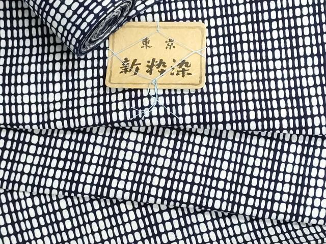 平和屋着物＊夏物　浴衣　反物　着尺　注染　東京新粋染　格子　綿　逸品　未使用　DABG9504we