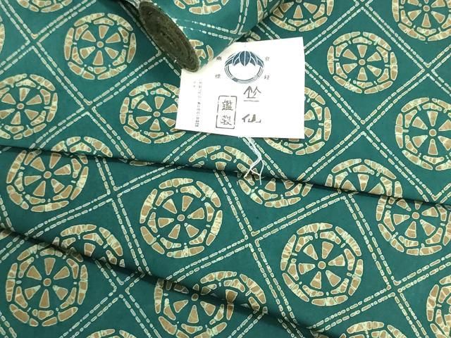 平和屋着物＊夏物　竺仙鑑製　浴衣　反物　着尺　注染　花丸菱文　大丸扱い　証紙付き　綿　逸品　未使用　DABG9508we 27,040円