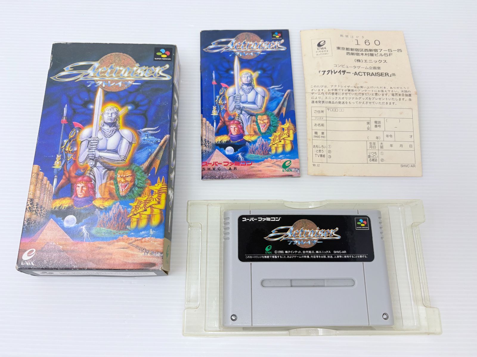 アクトレイザー[未使用品] 箱 説あり】アクトレイザー スーパーファミコン - メルカリ