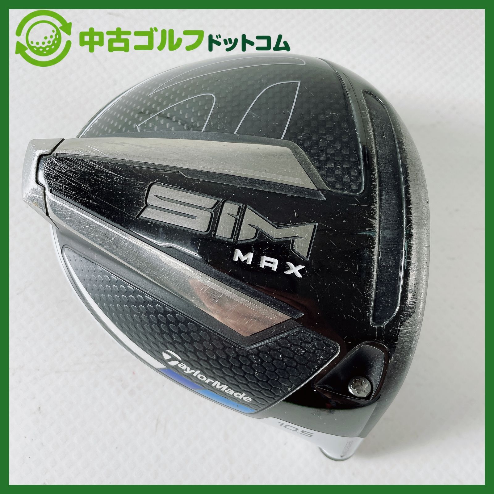 テーラーメイド シム マックス 1W 10.5° ヘッド ドライバー TaylorMade SIM MAX