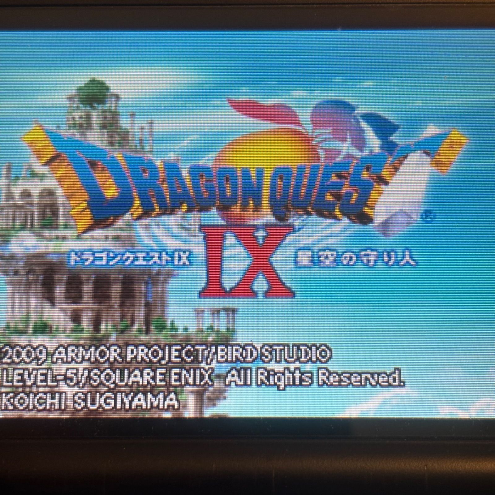 ドラゴンクエスト4、5、6、9 ドラゴンクエスト4 【公式通販】