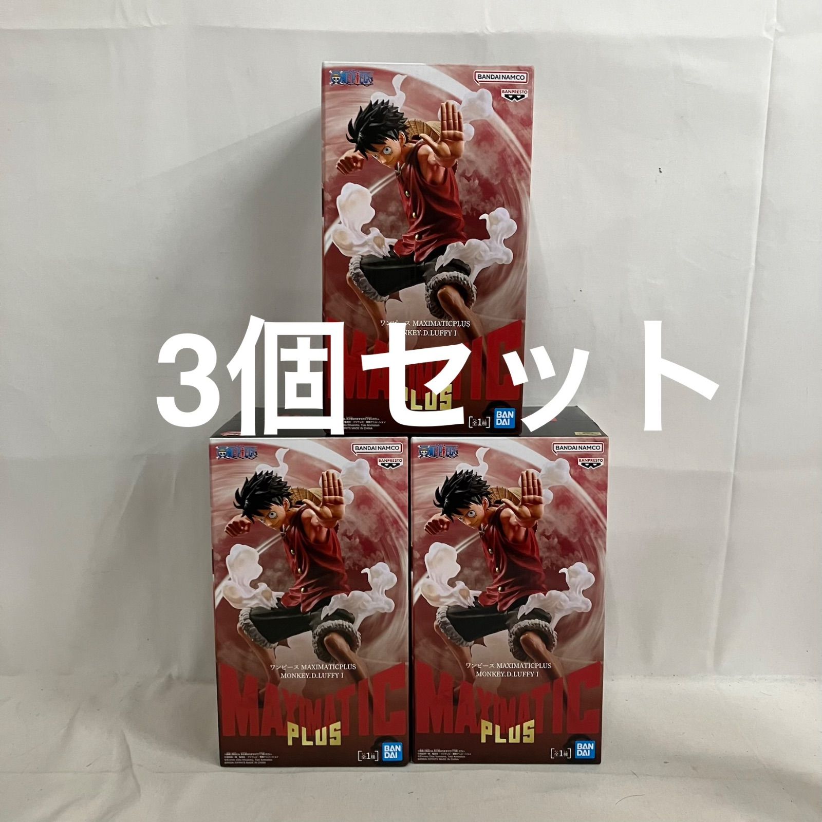 未開封 ワンピース MAXIMATIC PLUS モンキー・D・ルフィ Ⅰ フィギュア