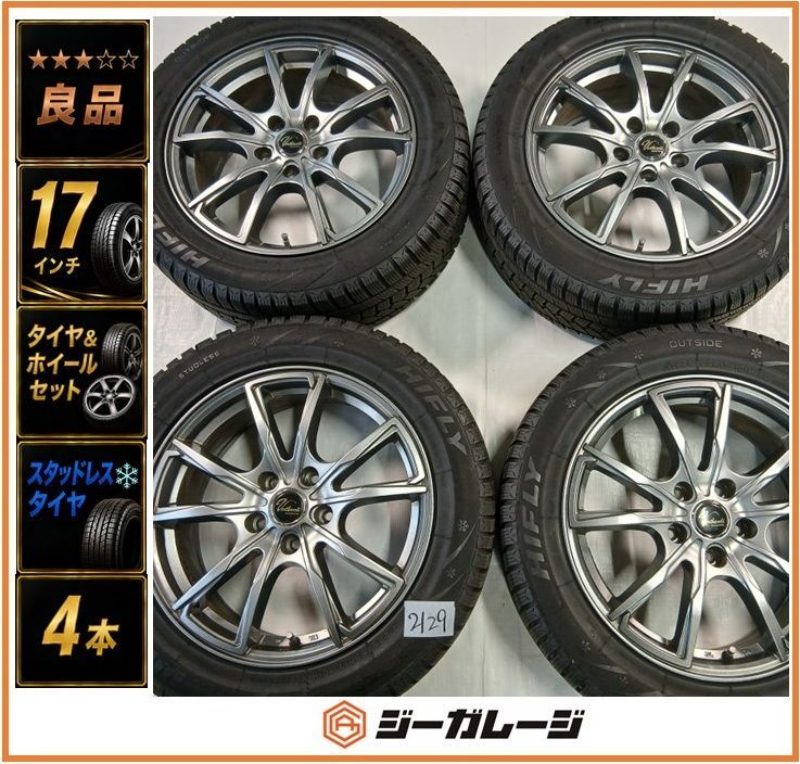 良品』『10系アルファード』アルミホイール＆スタッドレスタイヤ 1台分